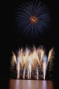 724027 Fireworks, Toronto, Ontario, Canada A4 Photo Print