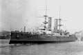726052 HMS Triumph, Former Chilean War Ship Libertad, 1903 A4 Photo Print