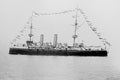 726071 British War Ship, 1900 A4 Photo Print