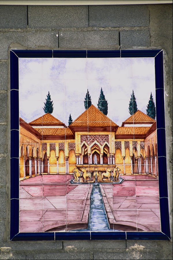 733025 Patio De Los Leones, Alhambra, Granada, Spain A4 Photo Print