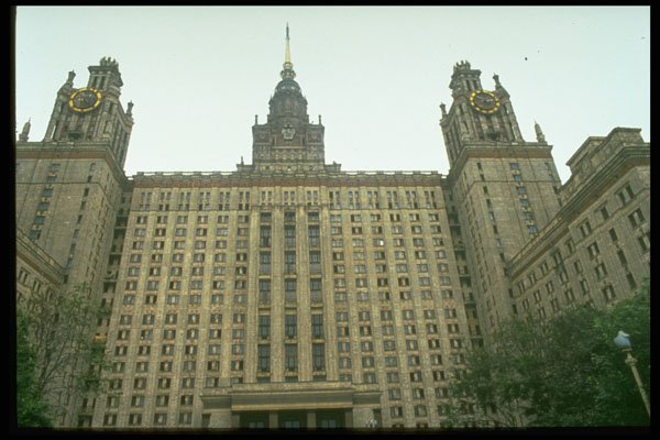 734022 Moscow University, Russia A4 Photo Print