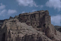 737032 BandiAmir Lake A4 Photo Print