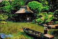 739072 Shukkei En Garden, Hiroshima, Japan A4 Limited Edition Watercolour Print