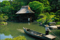 739072 Shukkei En Garden, Hiroshima, Japan A4 Photo Print