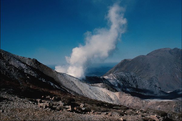 739084 Kuju Volcano, Kuju National Park, Japan A4 Photo Print