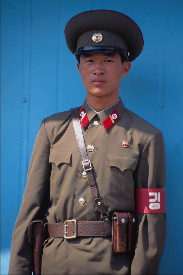 748064 North Korean Soldier At The Demilitarized Zone, Panmunjom A4 Photo Print