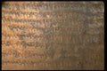 751099 Bronze Mantras A4 Photo Print