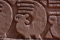 752027 Frieze Animals, Peru A4 Photo Print