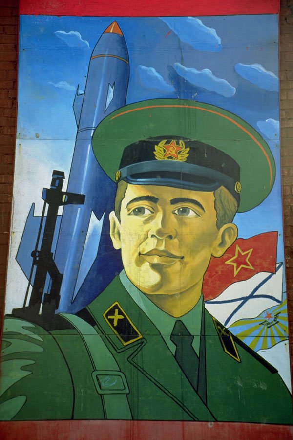 755082 Recruitment Painting, Russia A4 Photo Print