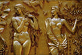 756029 Brass Wall Detail, Rome, Italy A4 Photo Print