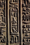 756031 Hieroglyphic Writing At The Temple Of Kom Ombo, Egypt A4 Photo Print