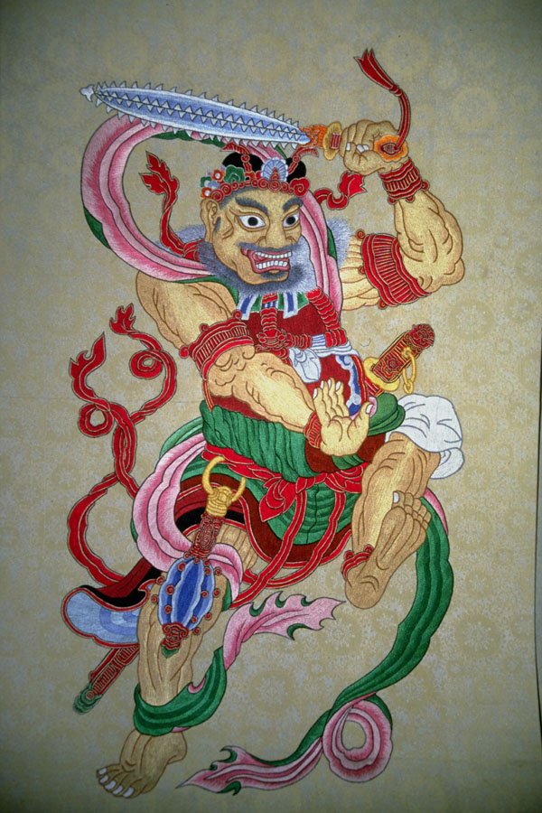 756053 Details Of Tapestry Of War like Deity, Korea A4 Photo Print