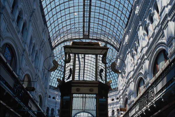 759097 Glass Ceiling, Gum Department Store, Red Square, Moscow, Russia A4 Photo Print