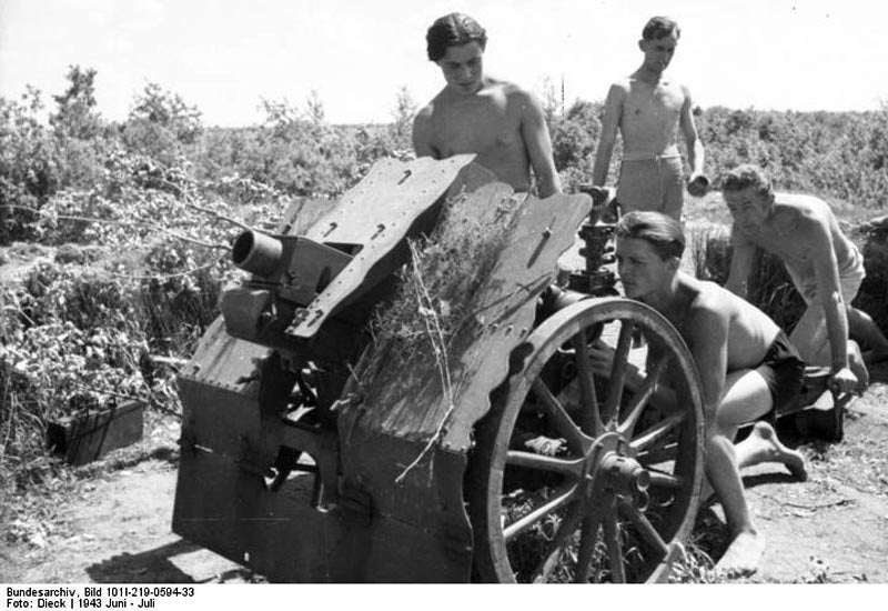 75mm Leichtes Infanteriegeschutz 18 4 Military A4 Photo Print