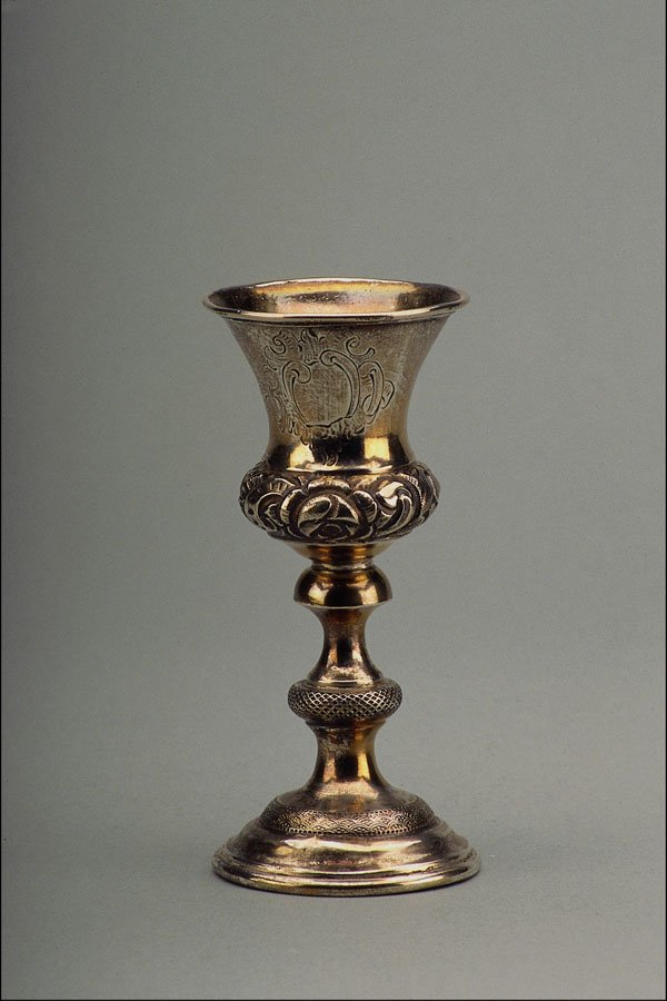 760051 19th Century Gilded Silver Cup, Vienna, Austria A4 Photo Print