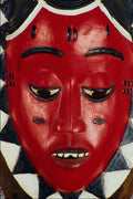 761058 Baule Mask, Ivory Coast A4 Photo Print