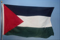 763056 Palestine A4 Photo Print