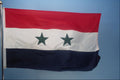 763068 Syria A4 Photo Print