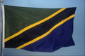 763076 Tanzania A4 Photo Print