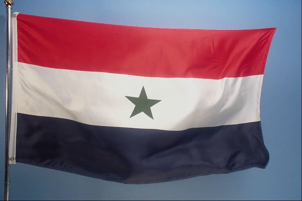 763077 Yemen A4 Photo Print