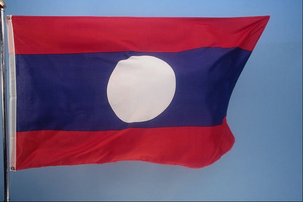 763080 Laos A4 Photo Print