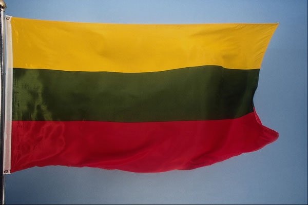 763083 Lithuania A4 Photo Print