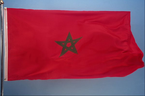 763086 Morocco A4 Photo Print