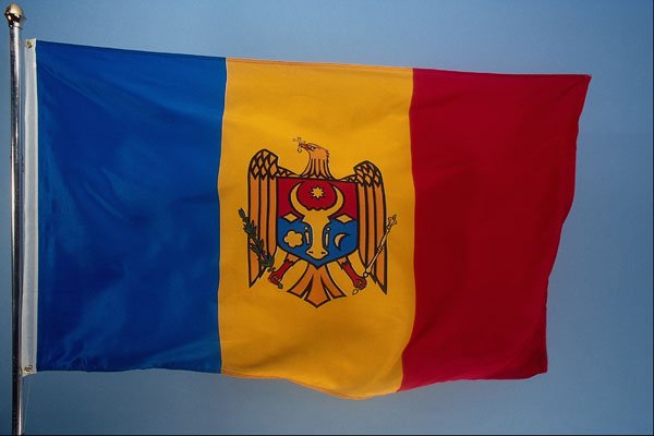 763087 Moldova A4 Photo Print