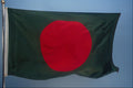 763091 Bangladesh A4 Photo Print