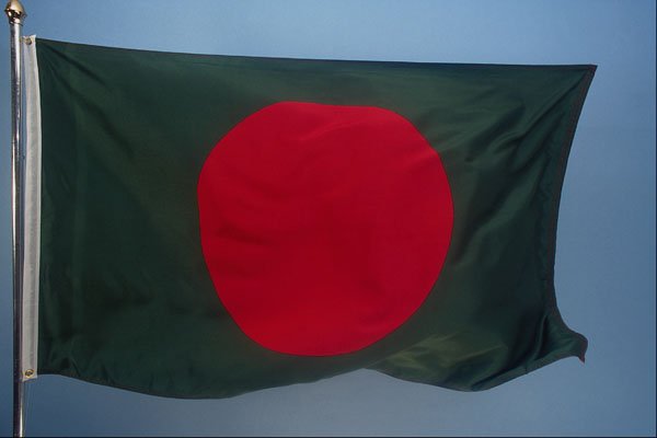 763091 Bangladesh A4 Photo Print