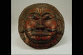764033 Painted Shield Showing Face Of Sura , Hindu, India A4 Photo Print