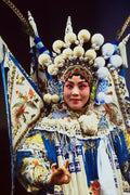 765068 Far Eastern Dancer A4 Photo Print