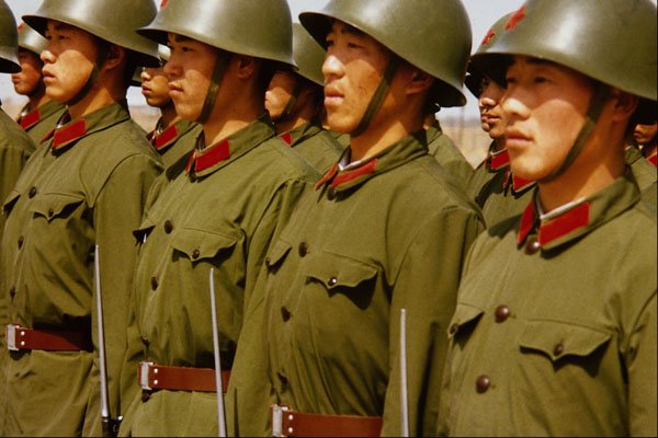 768069 Soldiers At Attention, 198th Battalion Plo, China A4 Photo Print