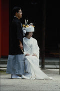 768070 Japanese Wedding A4 Photo Print