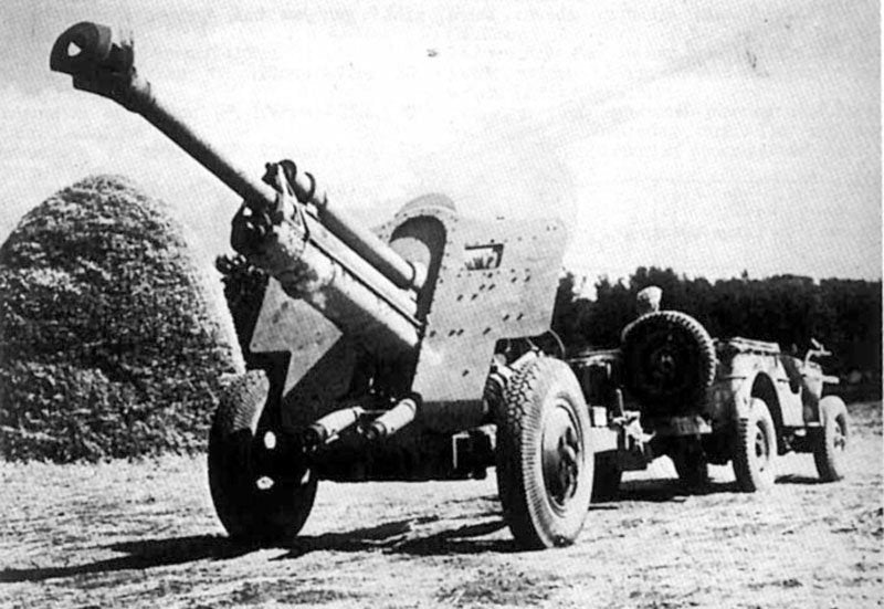 76mm Divisional Gun Model 1939 Military A4 Photo Print