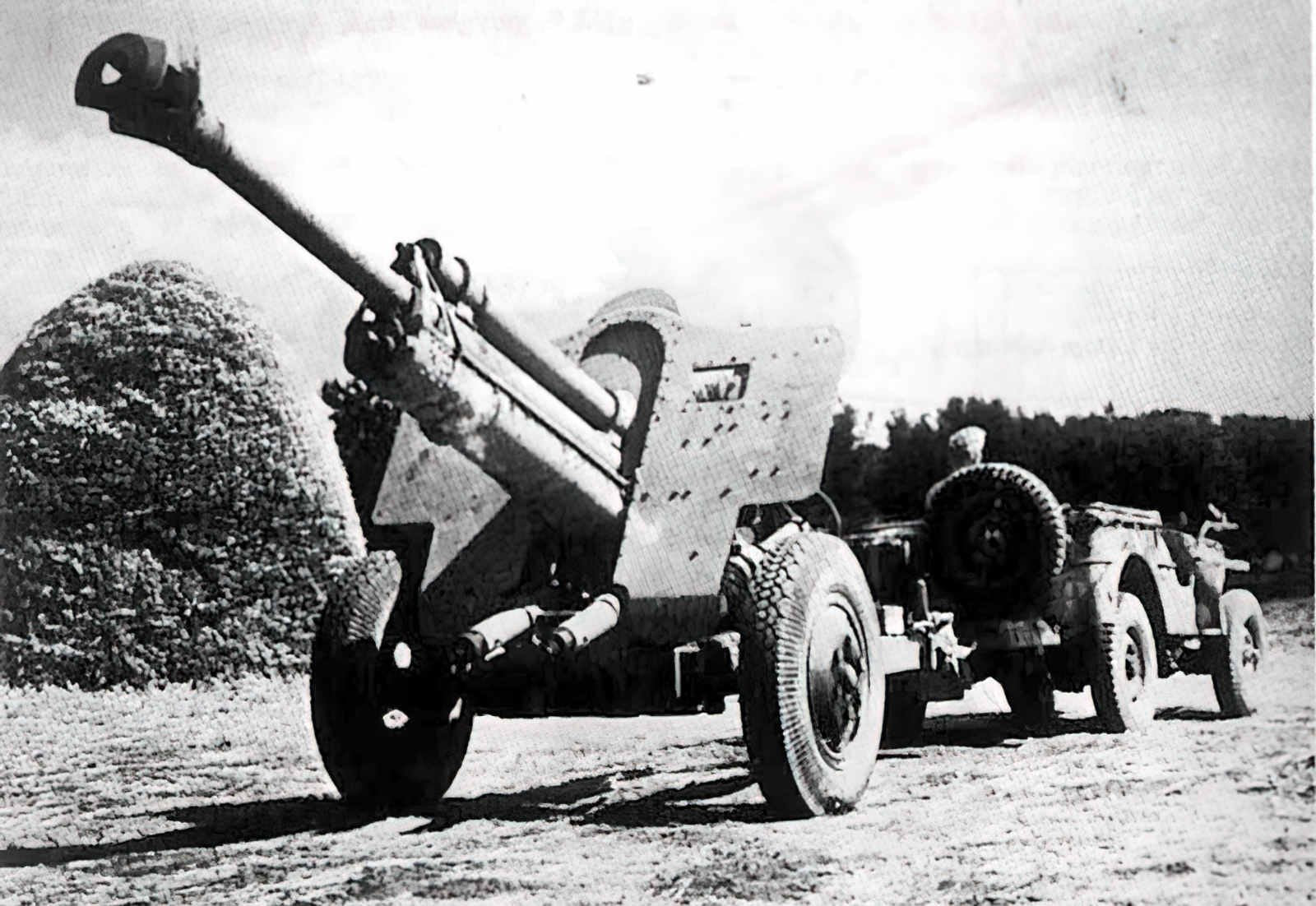 76mm Divisional Gun Model 1939 (2) Military A4 Photo Print