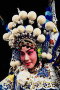 770028 Far Eastern Dancer A4 Photo Print