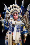 770030 Far Eastern Dancer A4 Photo Print
