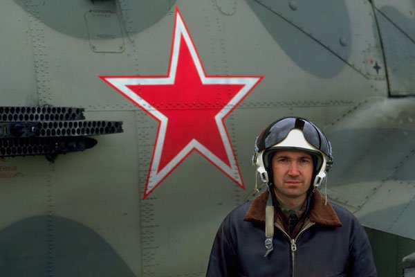 770070 Mi 24 Hind Gunner, Russian Air Force A4 Photo Print