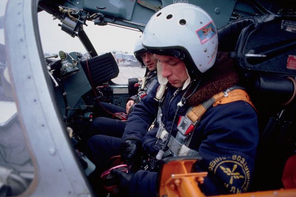 770071 Sukhoi Su 24 Fencer Weapons System, Officer Straps In A4 Photo Print
