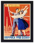 771 youth heroic exploits miracles north korean poster 2 Vintage Advert A4 Photo Print