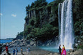 772020 Cheju do Island, Chongbang Falls, South Korea A4 Photo Print