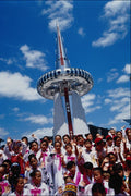 772035 Taejon Expos, Hanbit Tower A4 Photo Print