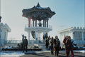 772037 The Freedom House, Panmunjom, Demilitarized Zone A4 Photo Print