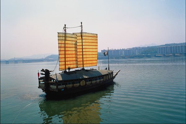 772040 Turtle Boat, Yosu A4 Photo Print