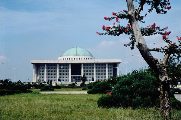 772055 The National Assembly Building A4 Photo Print