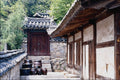 772060 Korean Traditional House A4 Photo Print