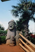 772063 Grandfather Statue, Cheju do Island, South Korea A4 Photo Print