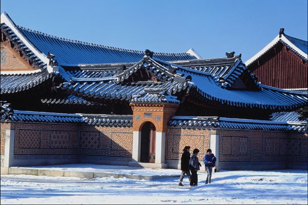 772066 Kyongbok Palace, In Winter A4 Photo Print