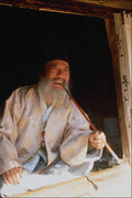 772072 An Old Person Smoking A4 Photo Print